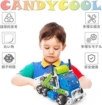 子供のおもちゃ 楽天市場】おもちゃ ドクター 大工 《購入特典付》 《動画あり